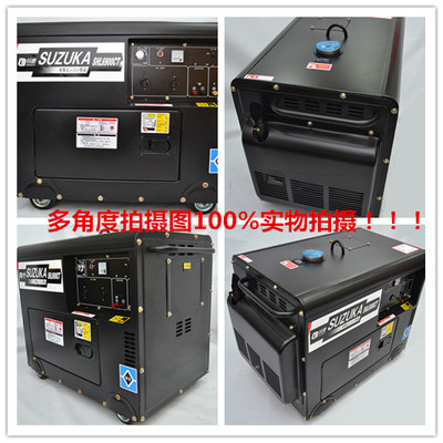 重慶靜音柴油發(fā)電機價格解析 從產(chǎn)品庫看市場行情