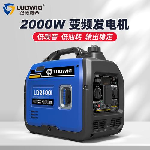 汽油發(fā)電機(jī)組選購(gòu)全指南 型號(hào)大全、批發(fā)價(jià)格與廠(chǎng)家直銷(xiāo)渠道解析