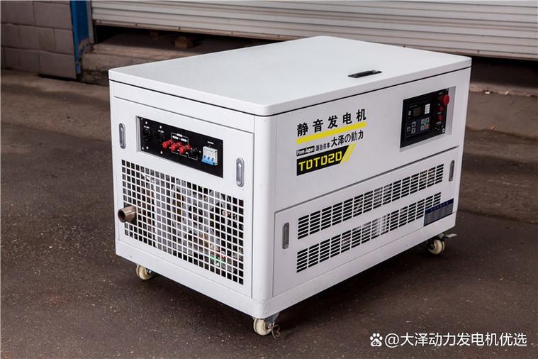 小身材大能量 重新定義便攜發(fā)電的「電力魔方」