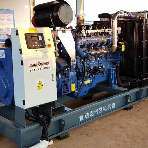 燃?xì)獍l(fā)電機(jī)組-燃?xì)獍l(fā)電機(jī)組批發(fā)價(jià)格,型號(hào)大全,價(jià)格一覽,廠(chǎng)家直銷(xiāo)