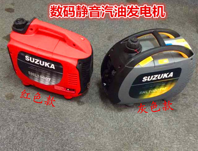2KW變頻汽油發(fā)電機(jī)廠(chǎng)家圖片|2KW變頻汽油發(fā)電機(jī)廠(chǎng)家產(chǎn)品圖片由上海菱鹿實(shí)業(yè)公司生產(chǎn)提供-